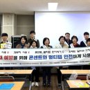 인덕원고시원