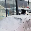 워시존 진접점 이미지