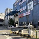 광명대중사우나 | 광명 왁싱샵 추천 💛 비내추럴왁싱 브라질리언 후기, 진짜 아프지 않아요!