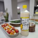 농업회사법인 주식회사 다랭이팜 이미지