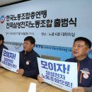 삼성전자한국 이미지