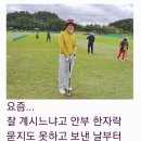 건행 이미지