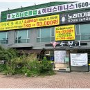 소원.1 이미지