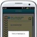 돈버는지니 Daum카페