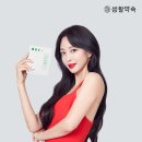 알파라인 이미지