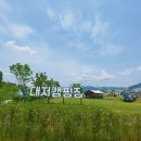 오케이캠핑장 이미지