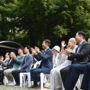 산사경로당 네이버블로그