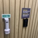 인(INN) 모텔 여관 이미지