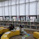 울산도서관 이미지