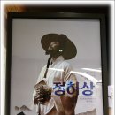 서소문성지역사박물관 이미지