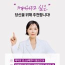 봉선 이미지