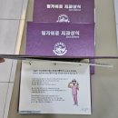 운암동 킴스치과 스케일링 잘하는 곳
