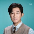 안재욱 카카오 검색결과