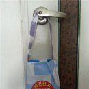 사)녹색발전소 아시아경제