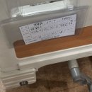 21세기병원내 자판기 | [👼]포항 여성아이병원에서 유도분만 후 2박3일 입원 후기