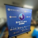 포토광고기획 이미지