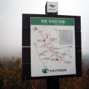 낙동강학생교육원 이미지