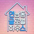 모비딕글로벌