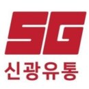 신광정육점 네이버블로그