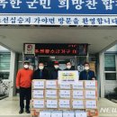 진영의료기 이미지