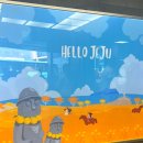 (주)유엔렌트카 | 다이어트는 실패했지만 제주도는 행복했다🩵