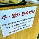 문장로22길-1 이미지