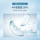 오렌즈 해운대비치점 이미지
