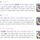 ㈜디에스엠알오 이미지