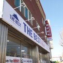 베스트행정사사무소 이미지