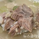 식사합시다 이미지