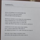 호진B(구 호진1) | [대전] 루쏘소 맞춤정장, 예복, 스튜디오 대여는 여기