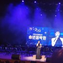 2019 수원시립예술단 송년음악회 | 2019 #수원시립예술단 #송년음악회