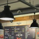 부여시장_3 (옥내1) | [중랑구] 망우 막창맛집 부여식품 미나리 대구생막창 먹어본 후기