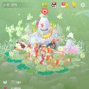 달고래정원 네이버블로그