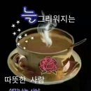 베리블라썸펜션 이미지