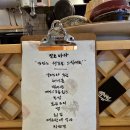 우니코70 | [천안 맛집] 숙성회 맛집 우니코70, 4만원 가성비 코스요리 솔직후기