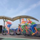 강변대로 이미지