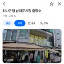 영진사 네이버블로그