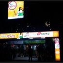 우리동네 감천 이미지