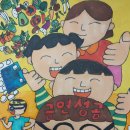 한국건강관리협회 이미지