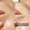 면도는 이제 그만! 풀 페이스 왁싱 전문 헤이디에서 피부를 보호하고 피부 미남 되세요.