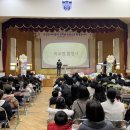 상일초등학교 이미지