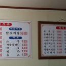 4.19쉼터
