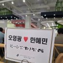 수원산뷔페 | [수원 메리빌리아] 뷔페 시식 후기!!