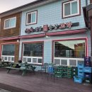 은성펜션 | [남해맛집 2탄] 은성쌈밥ㅣ멸치쌈밥이 뭐가 맛있지?