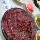 호남한우관 네이버블로그
