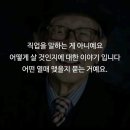 모두의쓸모 이미지