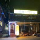 두리노래방 이미지