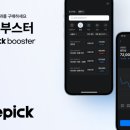 위픽코퍼레이션