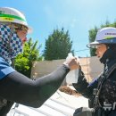 중흥2동 행정복지센터 이미지